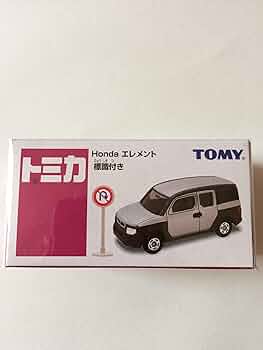 トミカ　ホンダ　エレメント Amazon | トミカ NO.107 Honda エレメント（初回特別カラー